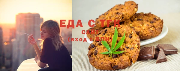 кокаин колумбия Абаза