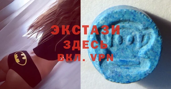 меф VHQ Покров