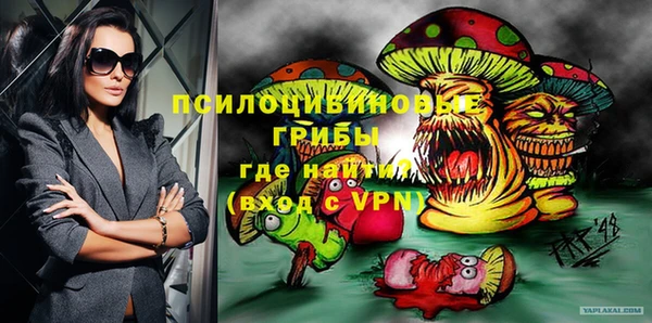 jwh Покачи