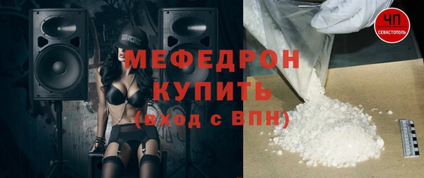 кокаин колумбия Абаза