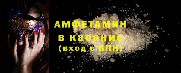 дистиллят марихуана Абдулино
