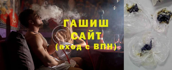 меф VHQ Покров