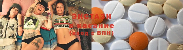 кокаин колумбия Абаза