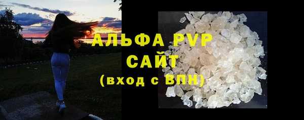 jwh Покачи