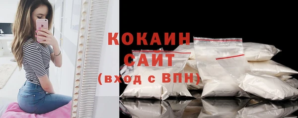 меф VHQ Покров