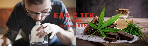 jwh Покачи