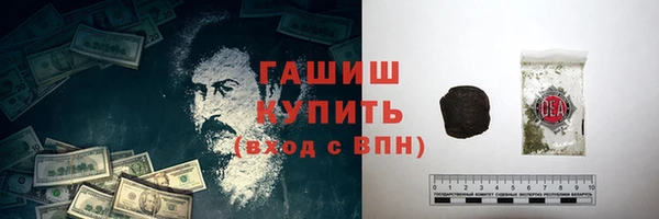 кокаин колумбия Абаза