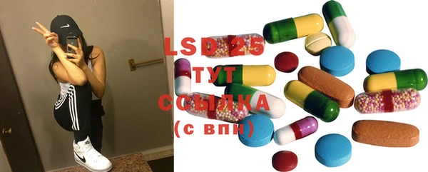 jwh Покачи
