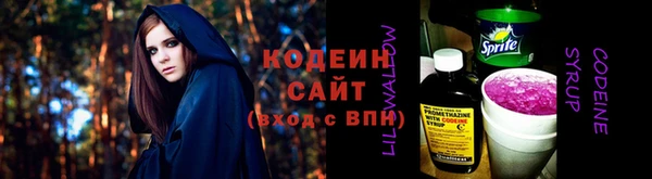 кокаин колумбия Абаза
