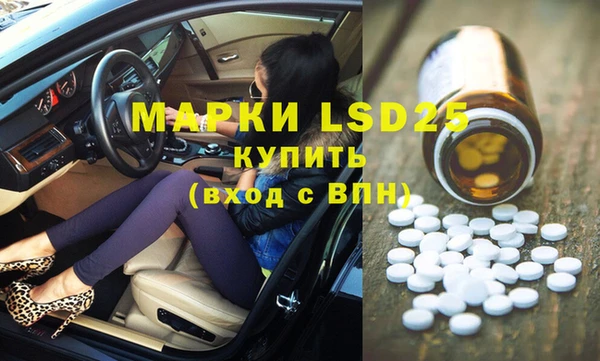 кокаин колумбия Абаза