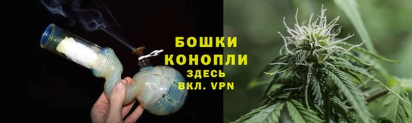 дистиллят марихуана Абдулино