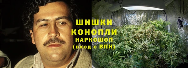 ALPHA PVP Абинск