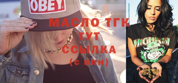 меф VHQ Покров