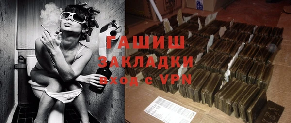 jwh Покачи
