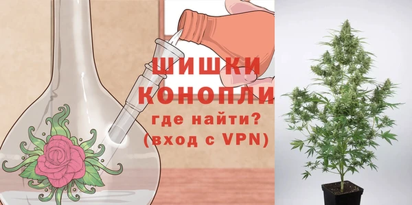 ALPHA PVP Абинск