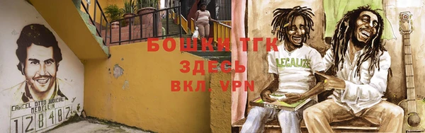дистиллят марихуана Абдулино