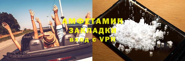 jwh Покачи