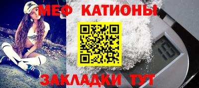 тгк Свободный