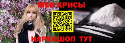 тгк Свободный