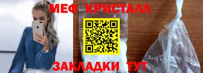 PSILOCYBIN Севастополь