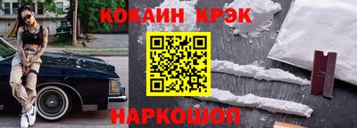 тгк Свободный