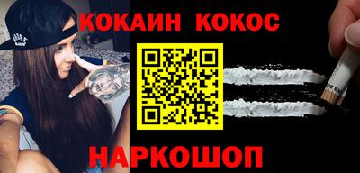 тгк Свободный