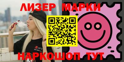 тгк Свободный