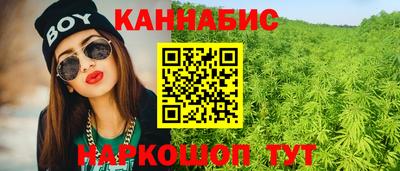 PSILOCYBIN Севастополь