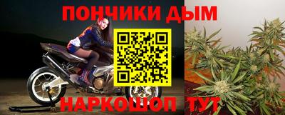 PSILOCYBIN Севастополь