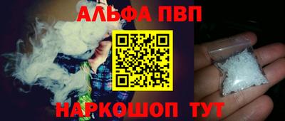 тгк Свободный