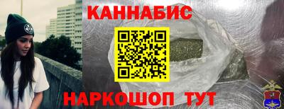 тгк Свободный