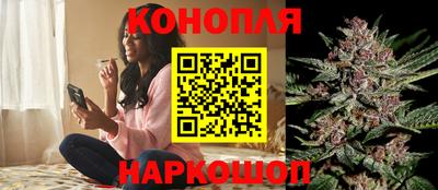 тгк Свободный