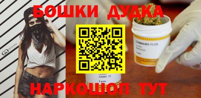 тгк Свободный