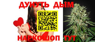 PSILOCYBIN Севастополь