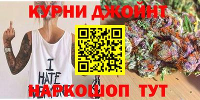 тгк Свободный