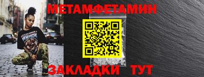 PSILOCYBIN Севастополь