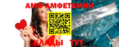 тгк Свободный