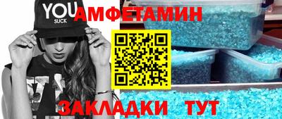 тгк Свободный