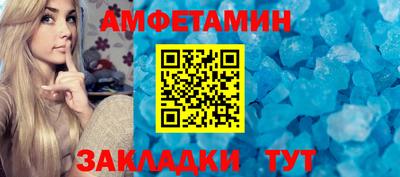 PSILOCYBIN Севастополь