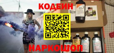 PSILOCYBIN Севастополь
